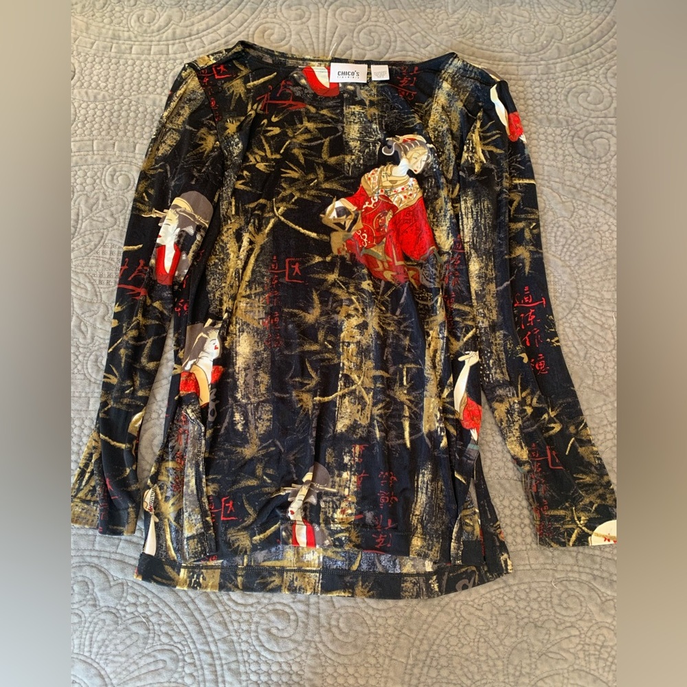 Size 0 shear top